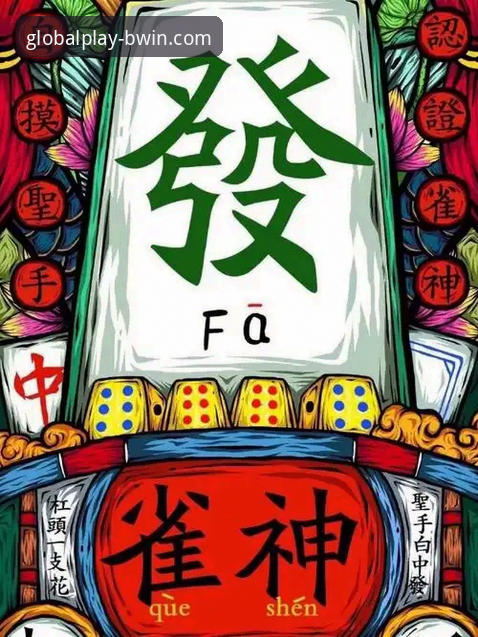 必赢官方网站最新动态：新手登录指南与K2L8平台体验全解析